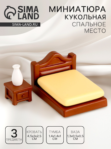 Миниатюра кукольная #1
