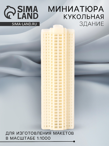 Модель #1