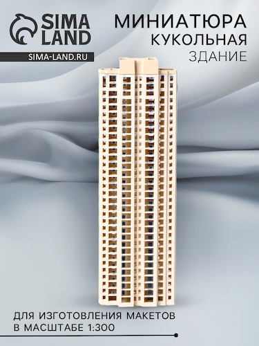 Модель #1
