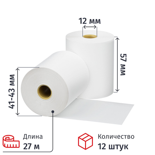 Чековая лента из термобумаги ProMega / Комус 57 мм намотка 27 м диаметр 43 мм втулка 12 мм (12 штук в упаковке, 858923) #1