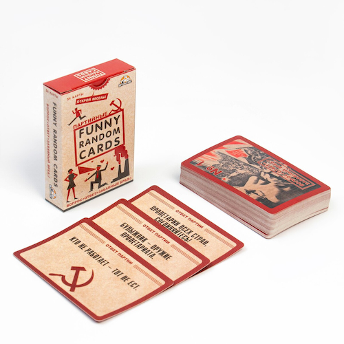 Настольная игра для взрослой компании funny random cards, 54 карточки #1