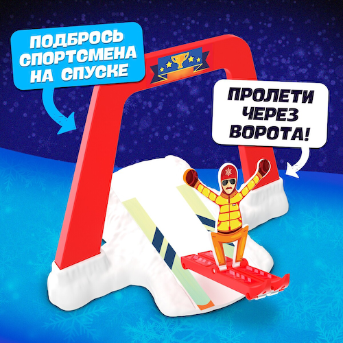 Настольная игра для детей #1