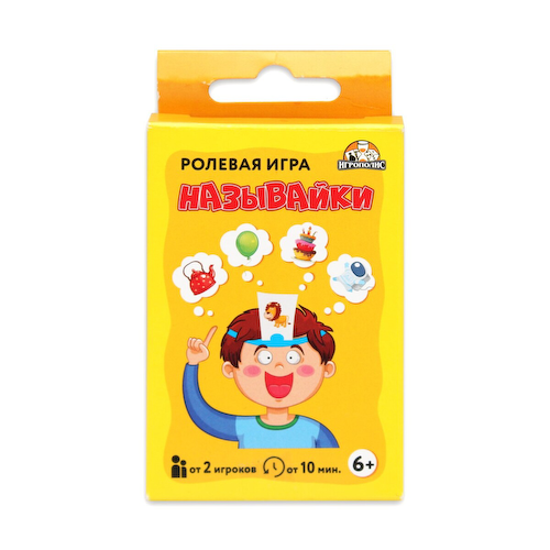 Настольная игра для компании детей и взрослых #1