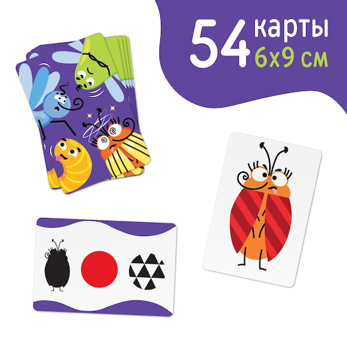 Настольная игра на внимание и реакцию #1