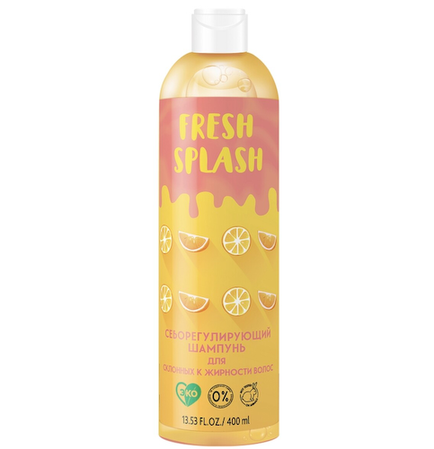 Fresh Splash Шампунь себорегулирующий для склонных к жирности волос, 400 мл #1