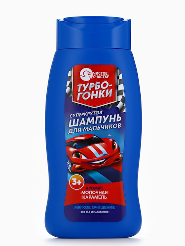 Шампунь детский для мальчиков #1