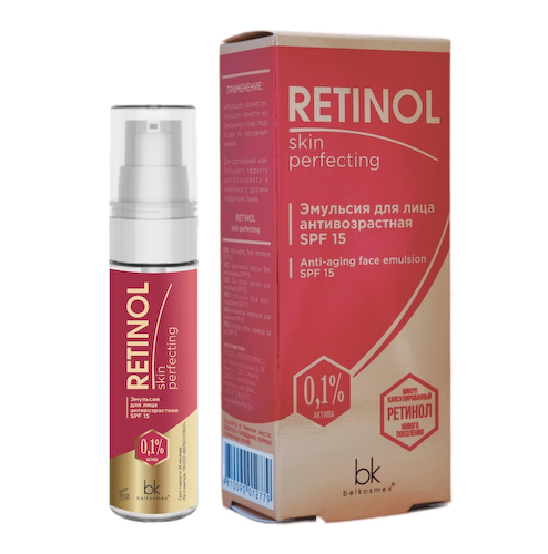 Retinol SKIN PERFECTING Эмульсия для лица антивозрастная SPF 15 30г #1