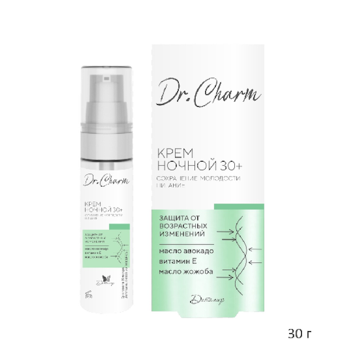 Dr.CHARM Крем ночной 30+ СОХРАНЕНИЕ МОЛОДОСТИ И ПИТАНИЕ, 30г #1