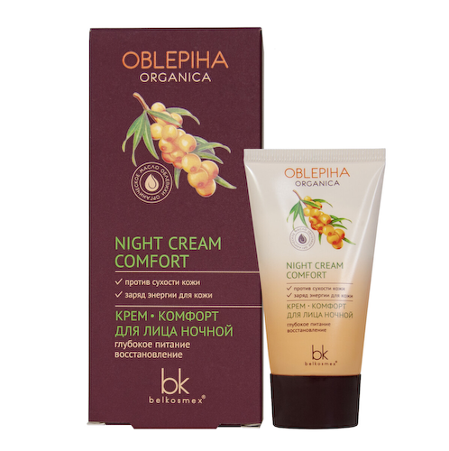 Oblepiha Organica Organica Крем комфорт для лица ночной глубокое питание восстановление 50г #1
