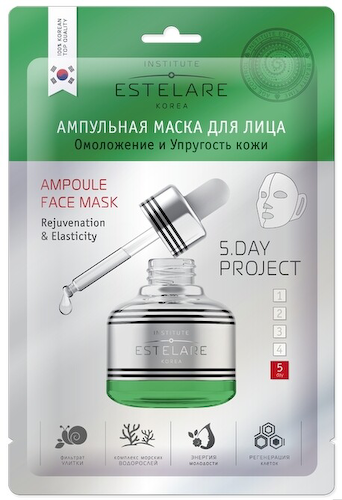Ампульная маска (5дней) для лица 5 день Омоложение и Упругость кожи 27 г #1