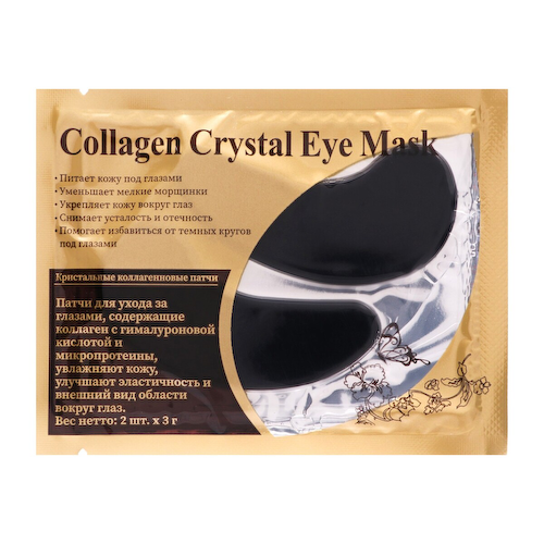 Патчи для глаз collagen crystal, гидрогелевые, набор 3 шт. #1