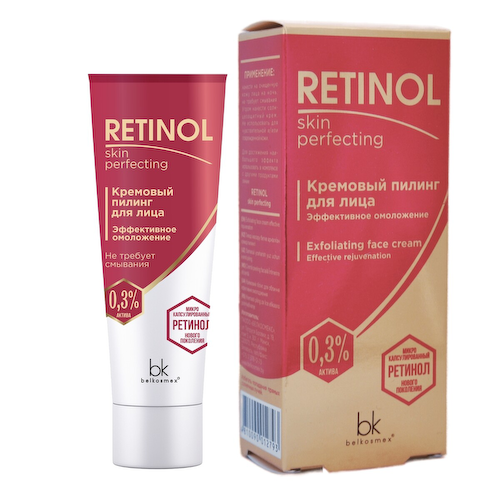 Retinol SKIN PERFECTING Пилинг для лица кремовый эффективное омоложение 30г #1