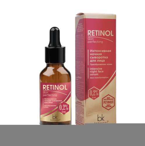 Retinol SKIN PERFECTING Сыворотка интенсивная ночная для лица преображение кожи 30г #1