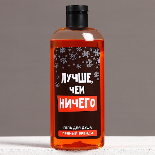 Гель для душа мужской #1
