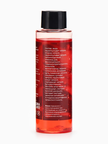 Гель для душа secret beauty, аромат имбирного печенья, красная серия, 100 мл #1