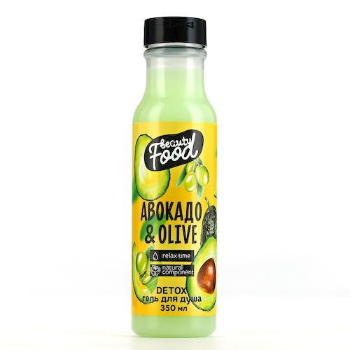 Гель для душа женский, 350 мл, аромат авокадо и оливы, beauty food #1