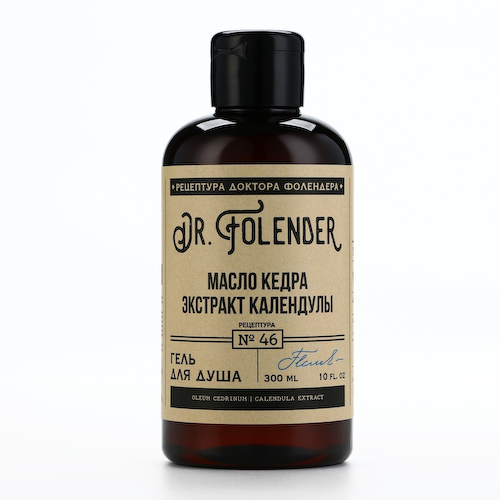 Гель для душа женский с маслом кедра и экстрактом календулы, 300 мл, dr.folender #1
