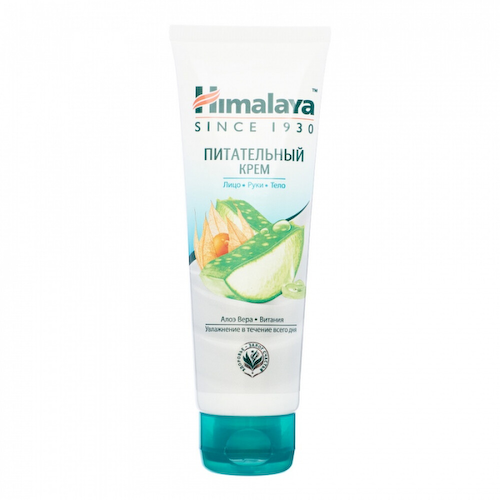 Питательный крем для лица, рук и тела (nourishing face, hands and body cream)| Хималая 75мл #1