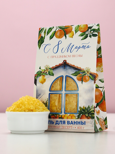 Соль для ванны #1