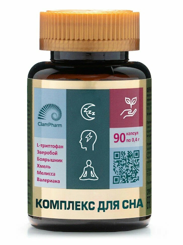 Комплекс для сна, БАД от стресса и тревоги, 90 капсул #1