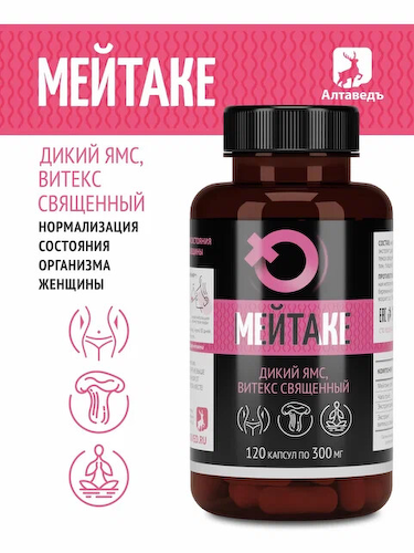 Мейтаки гриб/ Комплекс для женского здоровья 120 капсул #1