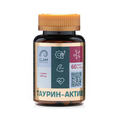 Таурин-актив - Сердце и сосуды - для мышечной силы и выносливости - 60 капсул #1