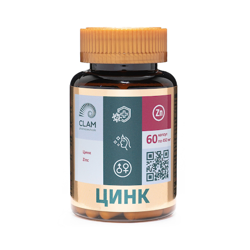 Цинк - ANTI AGE, источник витаминов и минералов - для укрепления иммунитета и улучшения качества кожи - 60 капсул #1