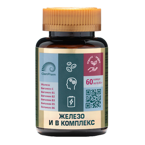 Железо + В - Комплекс, БАД для повышения ферритина и гемоглобина, 60 капсул #1
