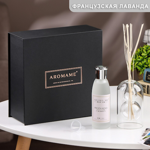 Диффузор ароматический в подарочной упаковке aromame, французская лаванда, 120 мл #1