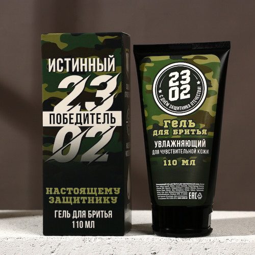Успокаивающий гель для бритья #1