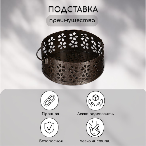 Подставка под спирали от комаров, для благовоний, с крышкой, металл, бронзовая, greengo #1