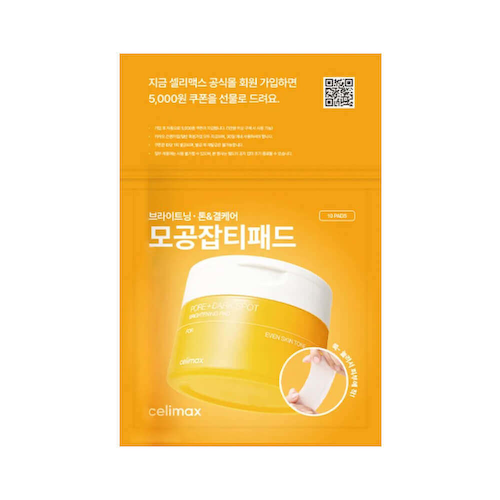 Тонер-пэды для выравнивания тона и рельефа кожи Celimax Pore+Dark Spot Brightening Pad 10 шт #1
