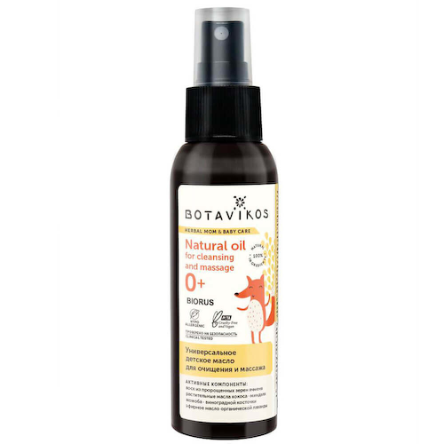Универсальное детское масло для очищения и массажа Botavikos Natural Oil For Cleansing And Massage #1