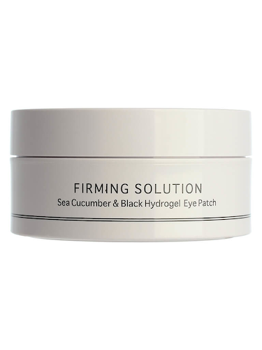Гидрогелевые лифтинг патчи с морским огурцом BeauuGreen Sea Cucumber&Black Hydrogel Eye Patch #1