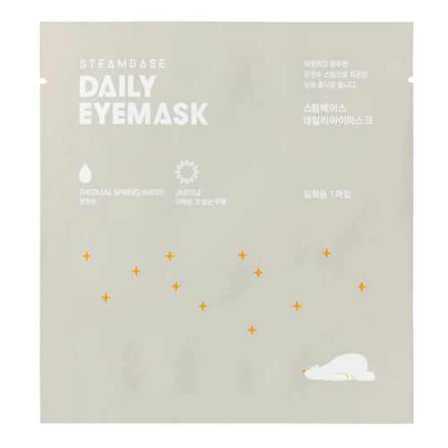 Согревающая маска для глаз с эффектом ароматерапии Steambase Daily Eyemask Untitled #1