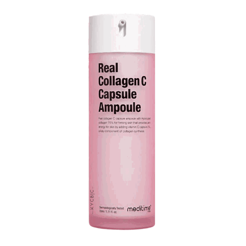 Коллагеновая капсульная ампула с витамином С Meditime NEO Real Collagen C Capsule Ampoule #1