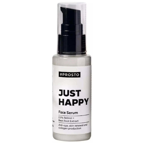 Обновляющая anti-age сыворотка с 2,5% ретинола PROSTO JUST HAPPY Face Serum #1