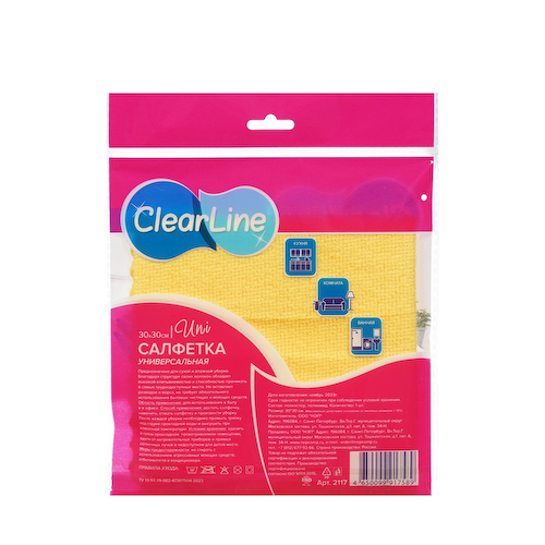 Универсальная салфетка из микрофибры Clear Line Uni 30*30см #1