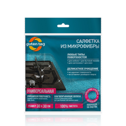 Универсальная салфетка из микрофибры Guten Tag , Бирюзовый , 30*30см #1