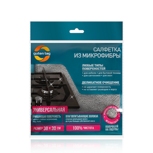 Универсальная салфетка из микрофибры Guten Tag , Серый , 30*30см #1