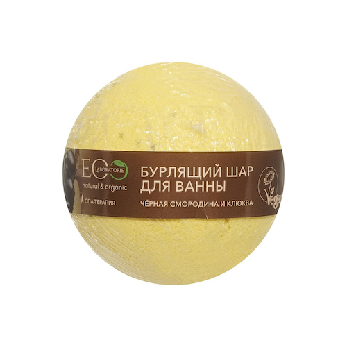 Бурлящий шар для ванны EO Laboratorie Черная смородина и Клюква 220г #1