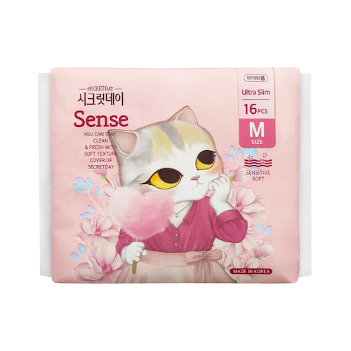 Прокладки Secretday Sense ультратонкие дышащие MEDIUM 16шт #1