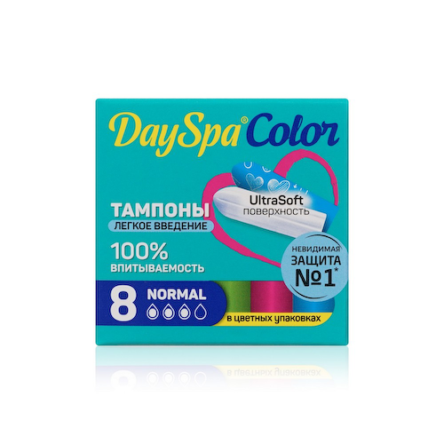 Тампоны Day Spa Color Normal 8шт #1
