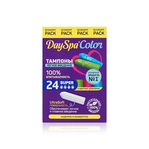 Тампоны Day Spa Color Super 24шт #1