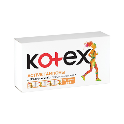 Тампоны Kotex Active Normal , 16шт #1
