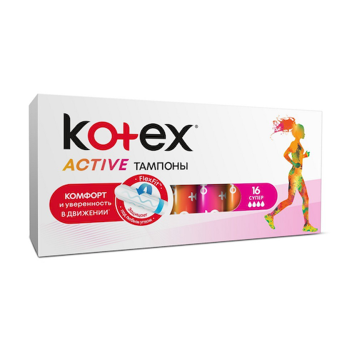 Тампоны Kotex Active Super 16шт #1