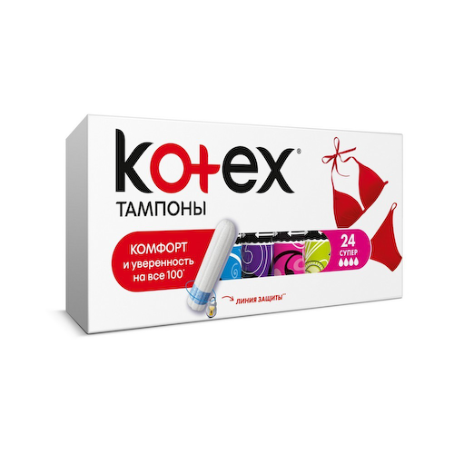 Тампоны Kotex Super 24шт #1