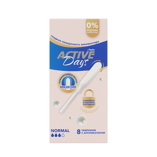 Тампоны с аппликатором Day Spa Active Days Normal 8шт #1