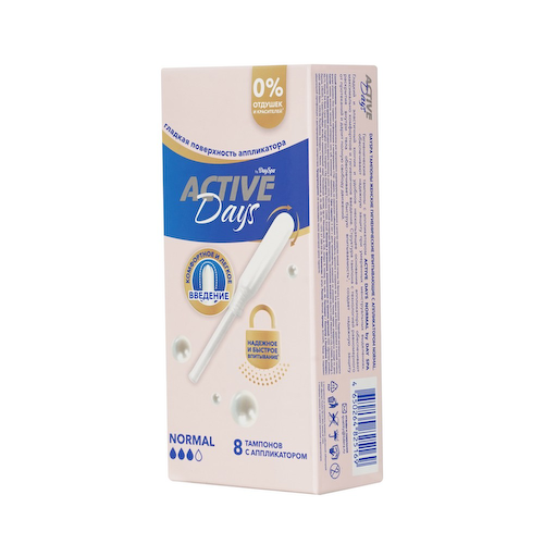 Тампоны с аппликатором Day Spa Active Days Normal 8шт #1