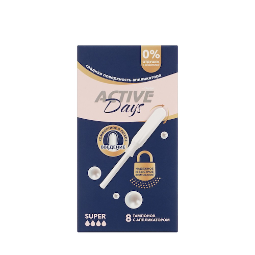 Тампоны с аппликатором Day Spa Active Days Super 8шт #1